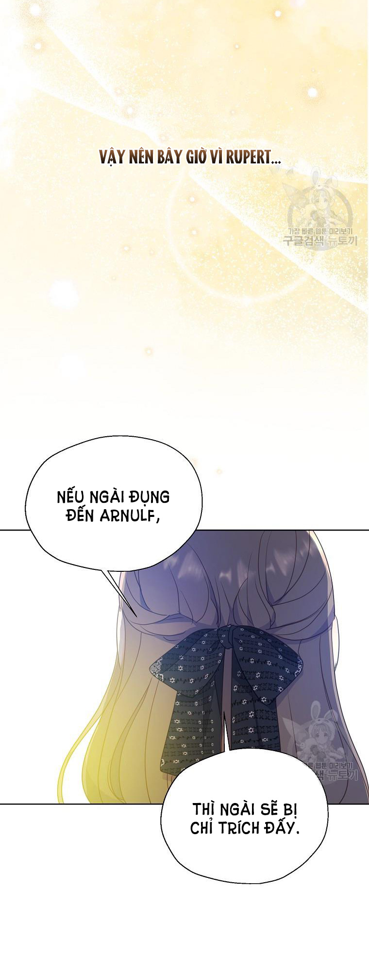 bệ hạ, xin đừng giết tôi!! chapter 105.1 42
