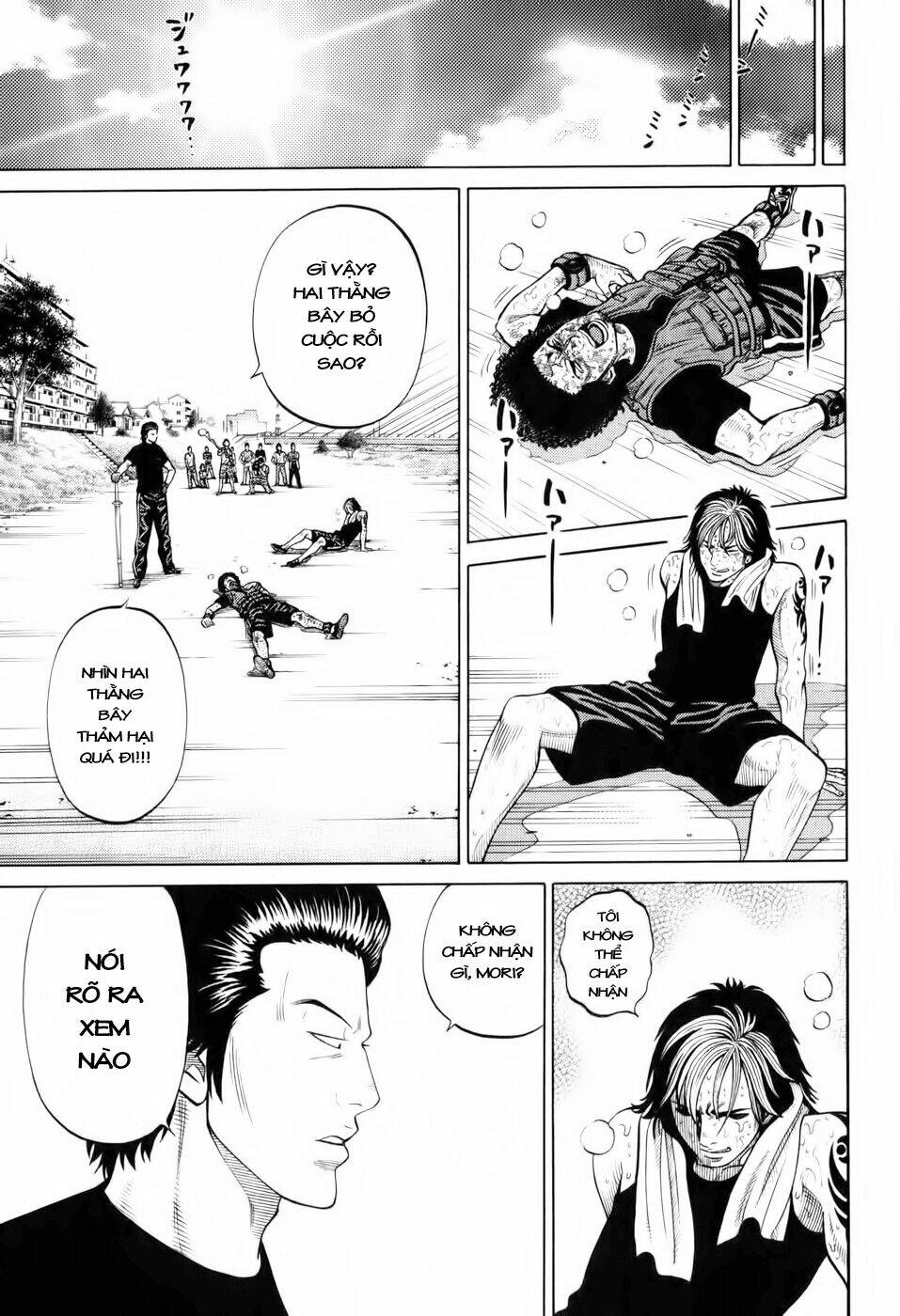rrr - rock 'n' roll ricky chapter 16 18
