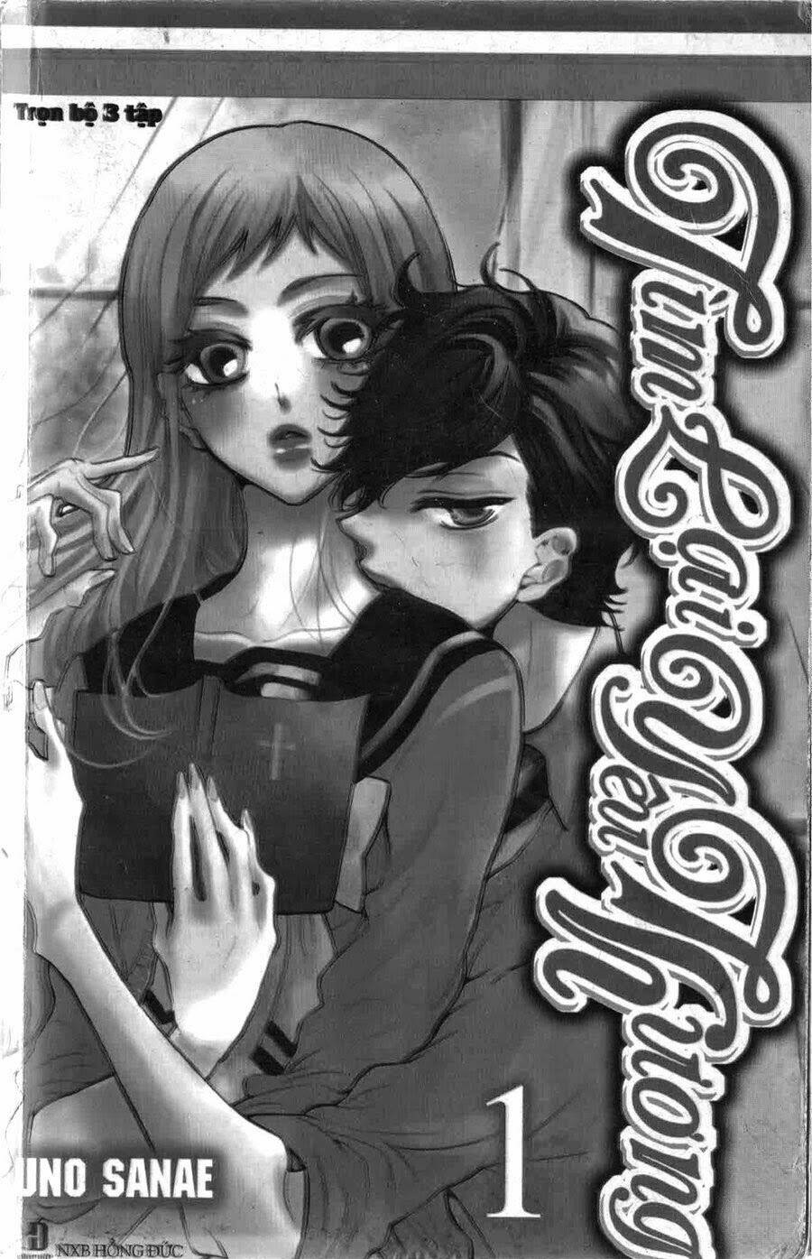 hebi to maria to otsukisama chapter 1 2