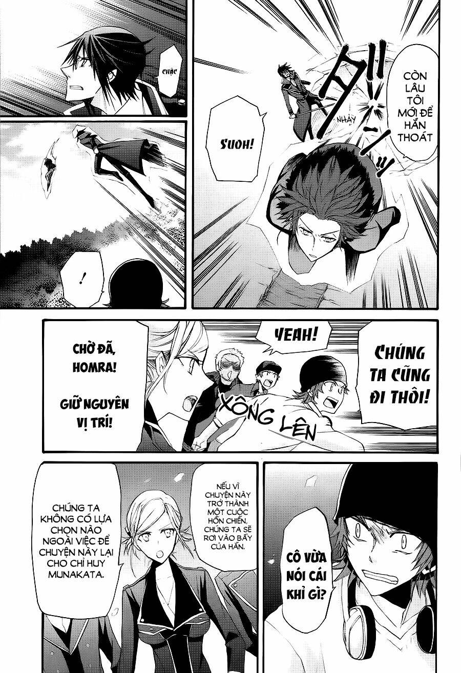 k - the first chapter 13 37