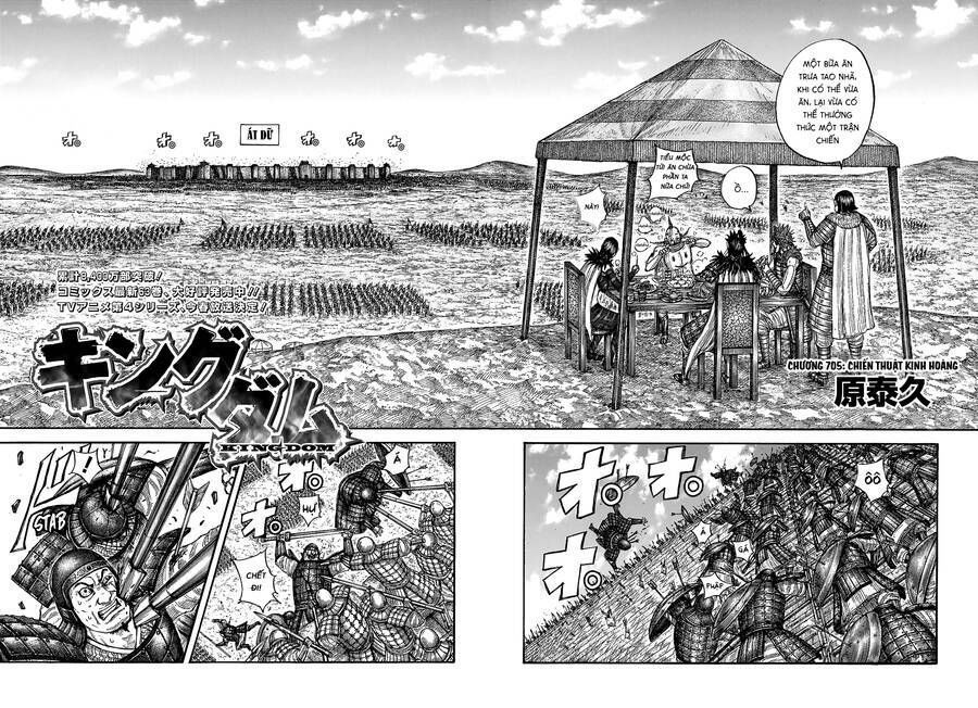 kingdom - vương giả thiên hạ chapter 705 2