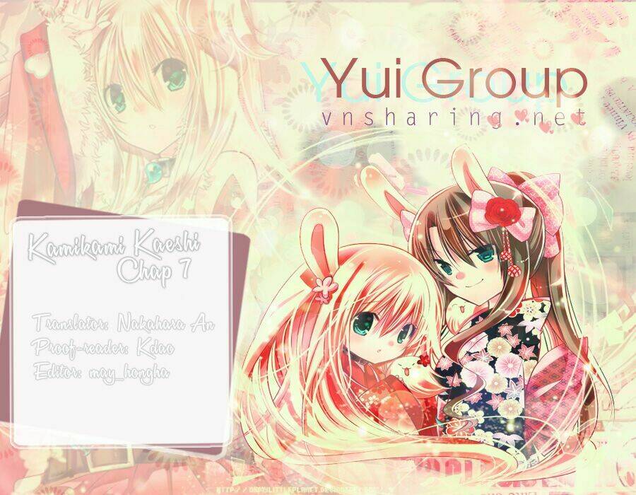 kamikami kaeshi chapter 7 1