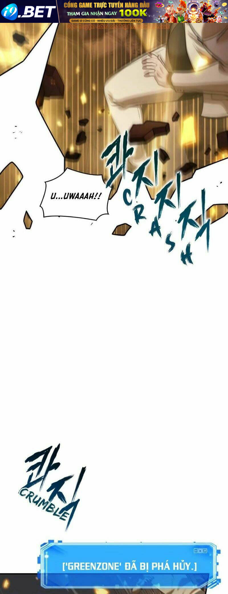 toàn trí độc giả - omniscient reader chapter 34 76