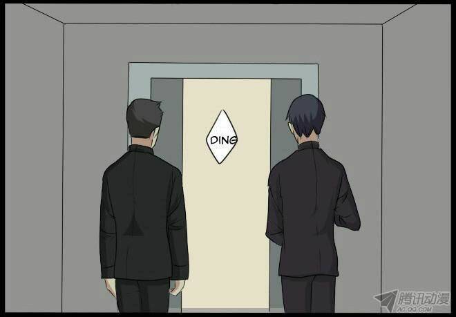 future trial chapter 23 7