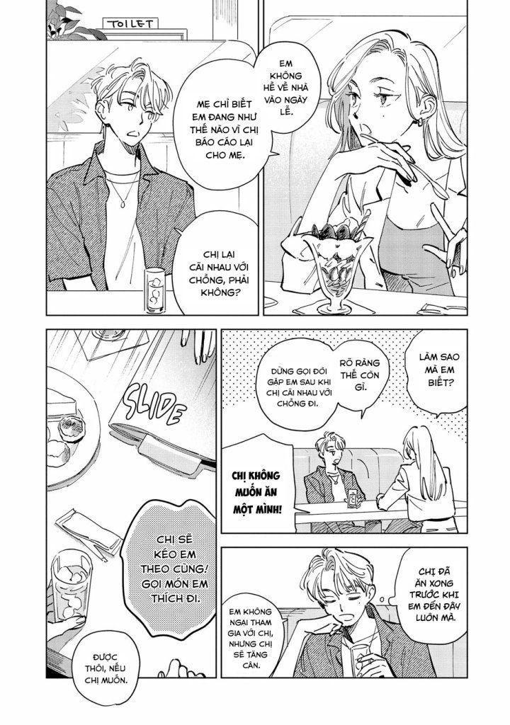 hoshi o tsukamaeru chapter 3 13