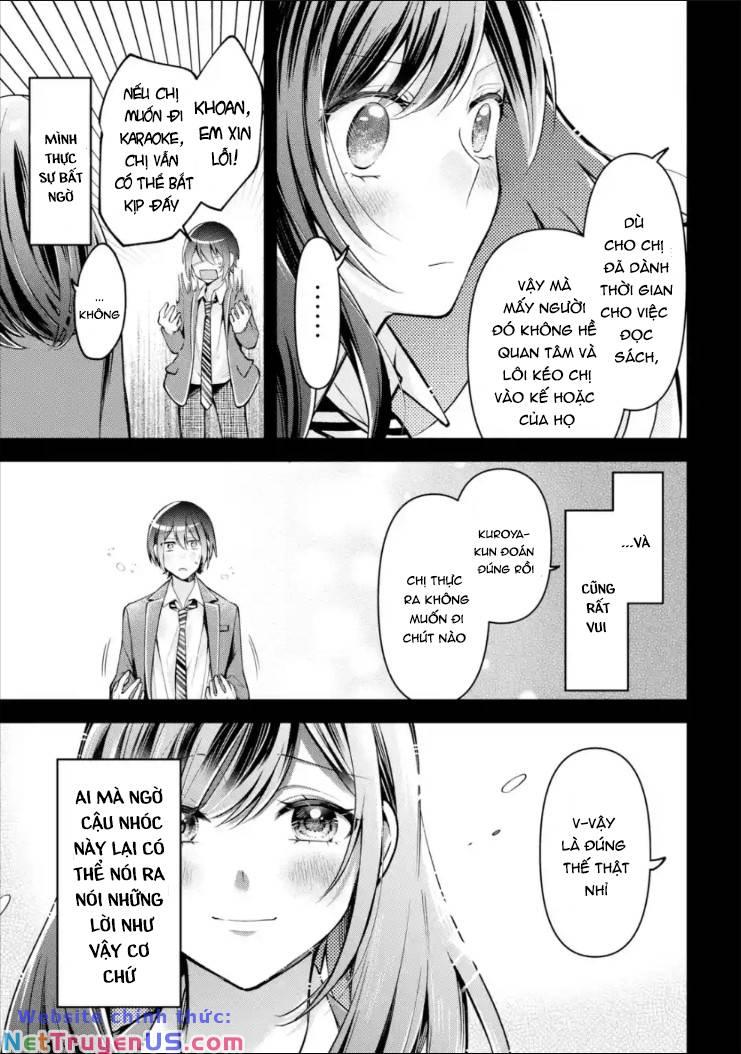 you like me, don\'t you? chapter 4 17