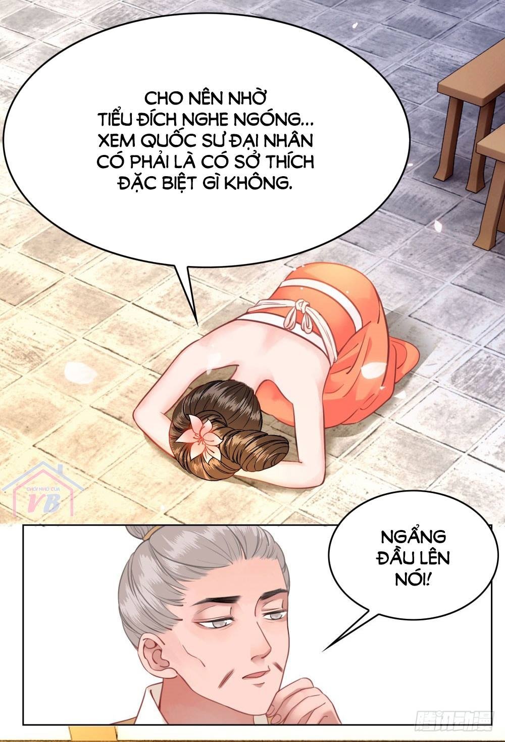 gay rồi! cái đó thành tinh rồi chapter 14 10