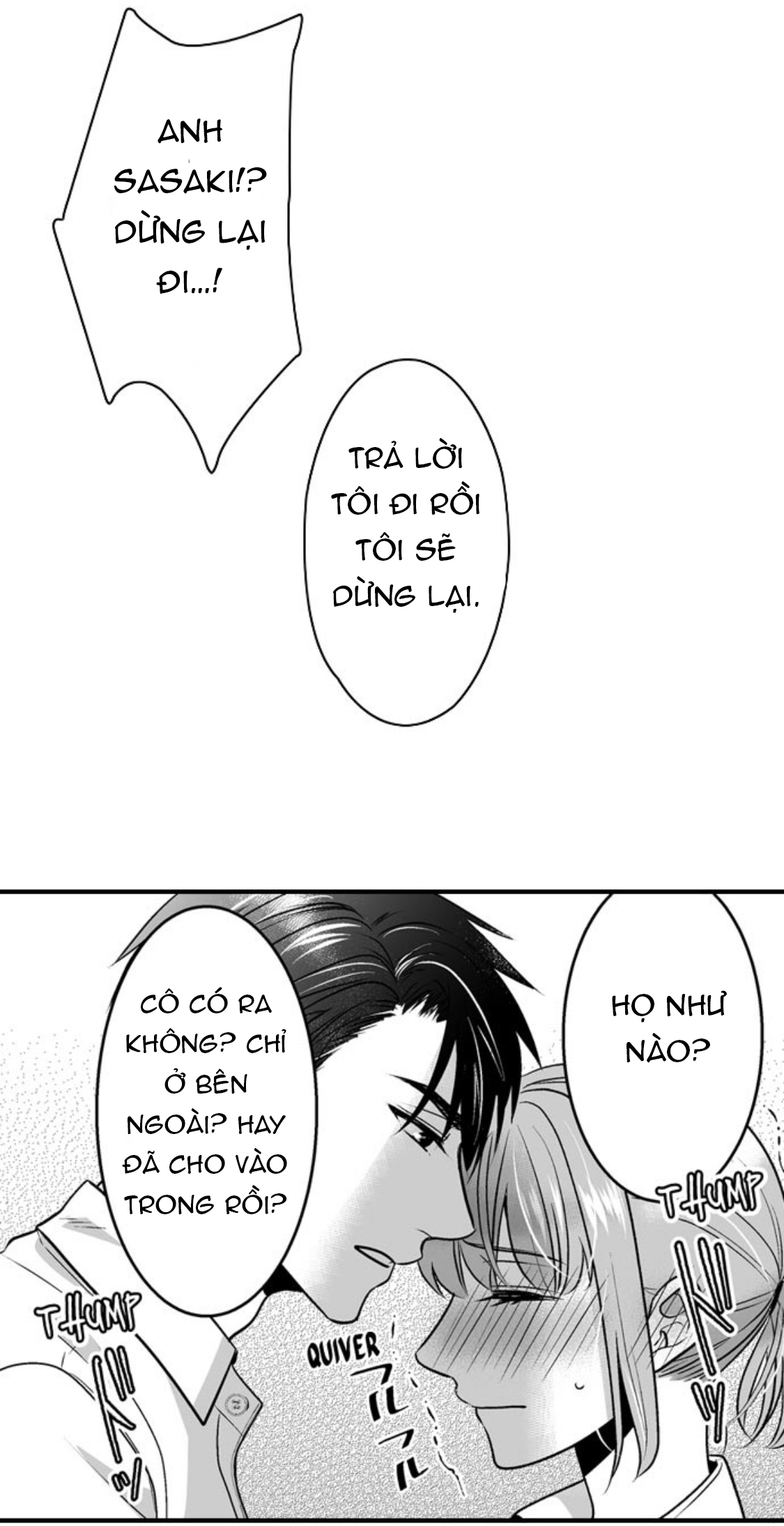 làm thế nào để người chưa có kinh nghiệm trong chuyện đó trở thành phóng viên 18+ (full) chapter 8.1 16