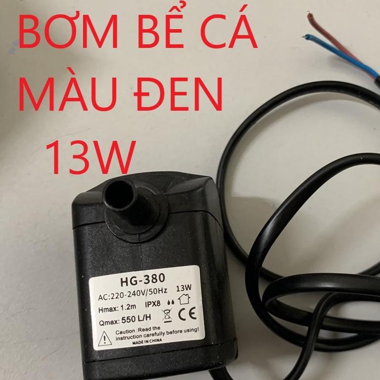 Máy bơm nước chìm mini 7W 9W 13W 16W 18W 25W 30W điện 220V, Bơm quạt hơi nước, Bể cá thủy sinh, Hòn non bộ