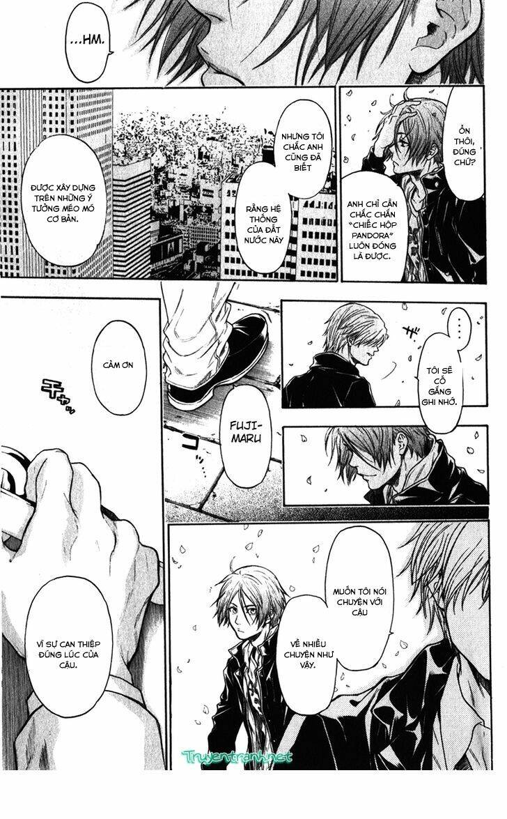 bloody monday iii - last season chapter 35 9