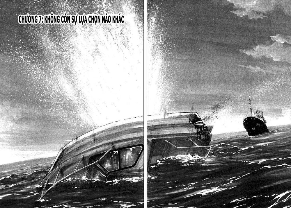 waga na wa umishi chapter 7 2