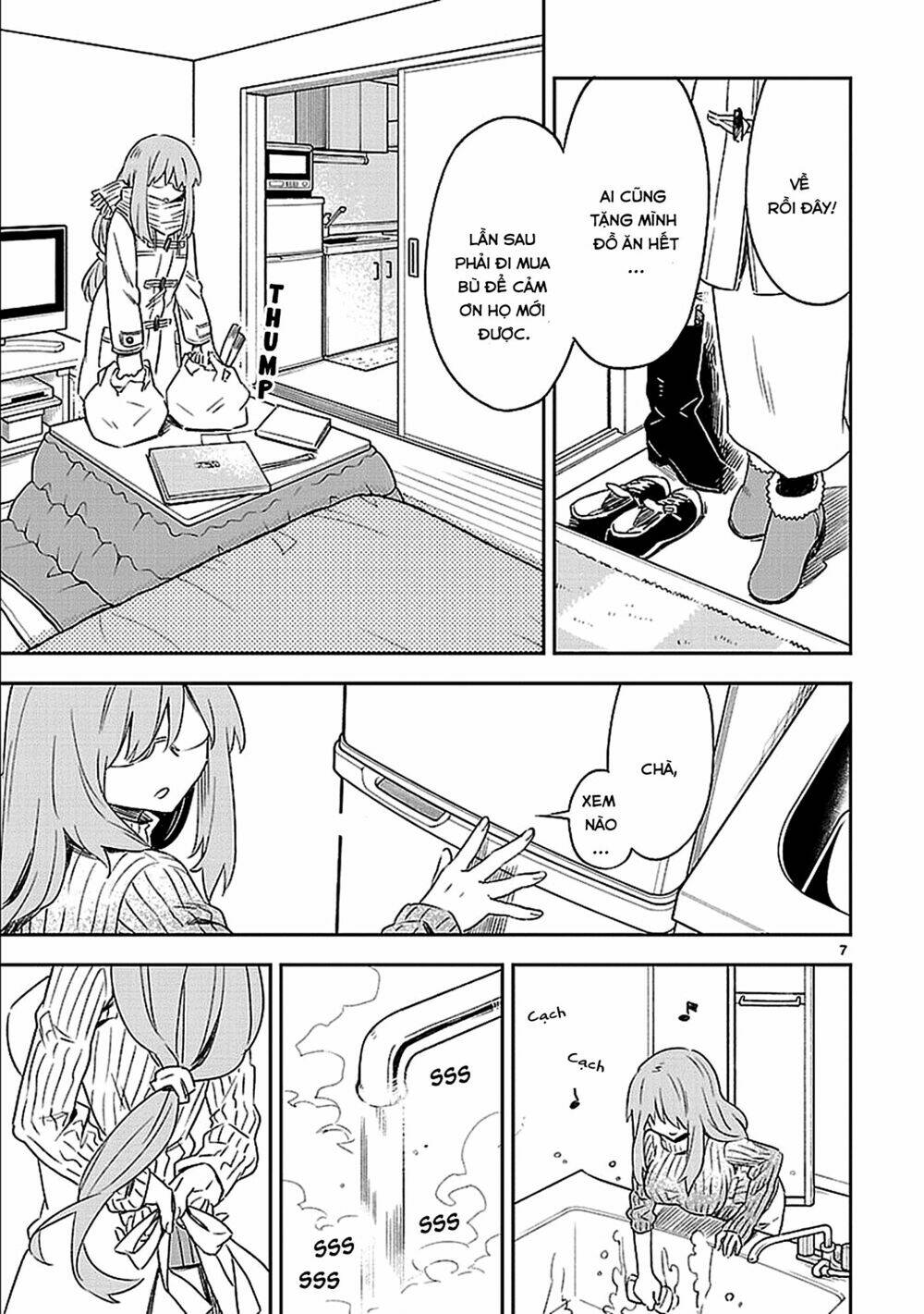 omaera zenin mendokusai! chapter 20.5 8