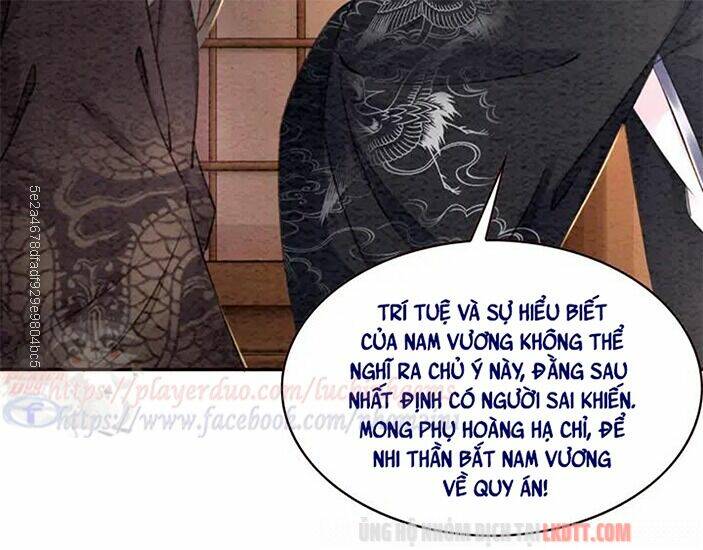 trọng sinh bá sủng nhiếp chính vương quá mạnh mẽ chapter 82.2 15