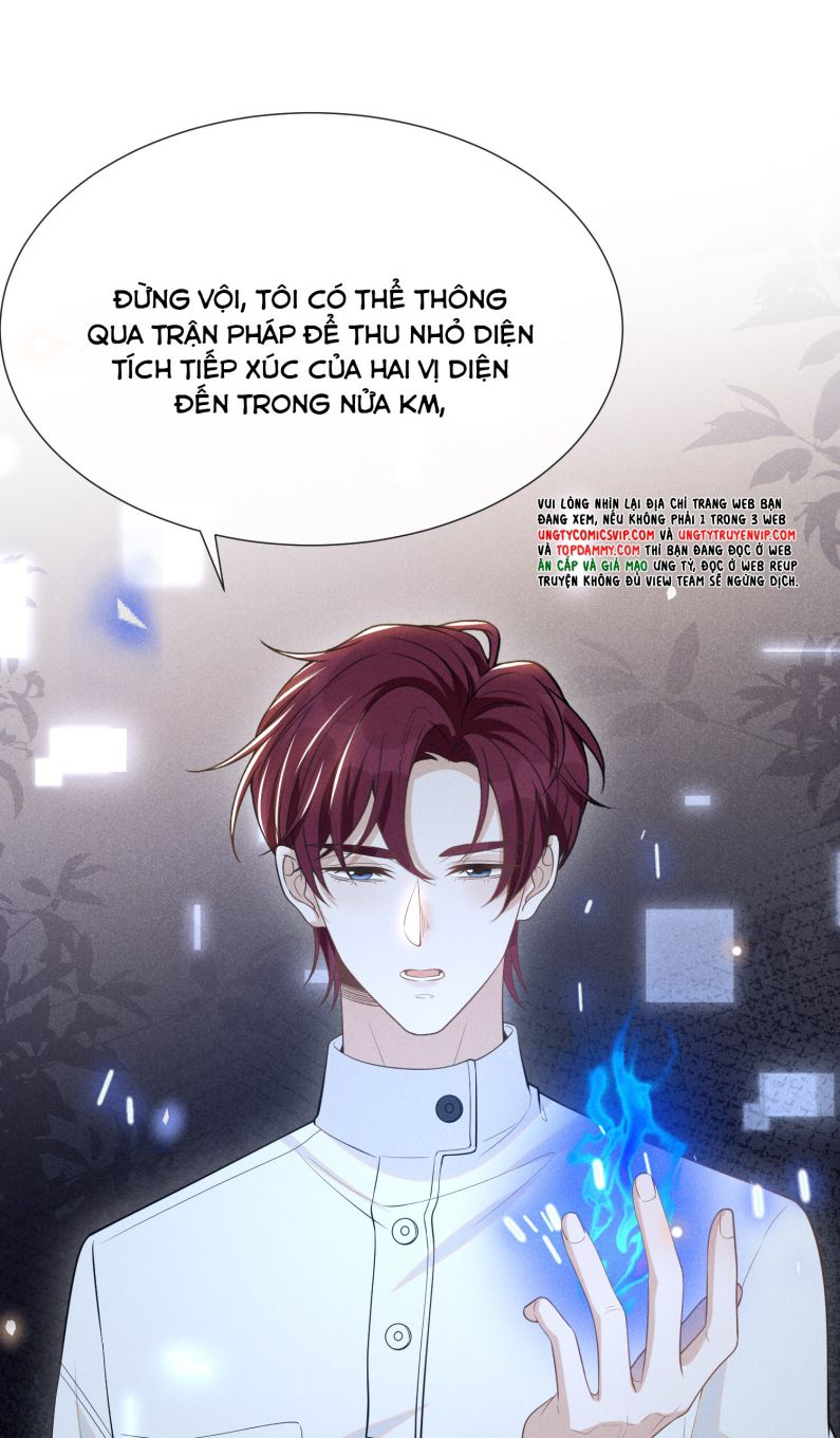 lai sinh bất kiến chapter 82 25