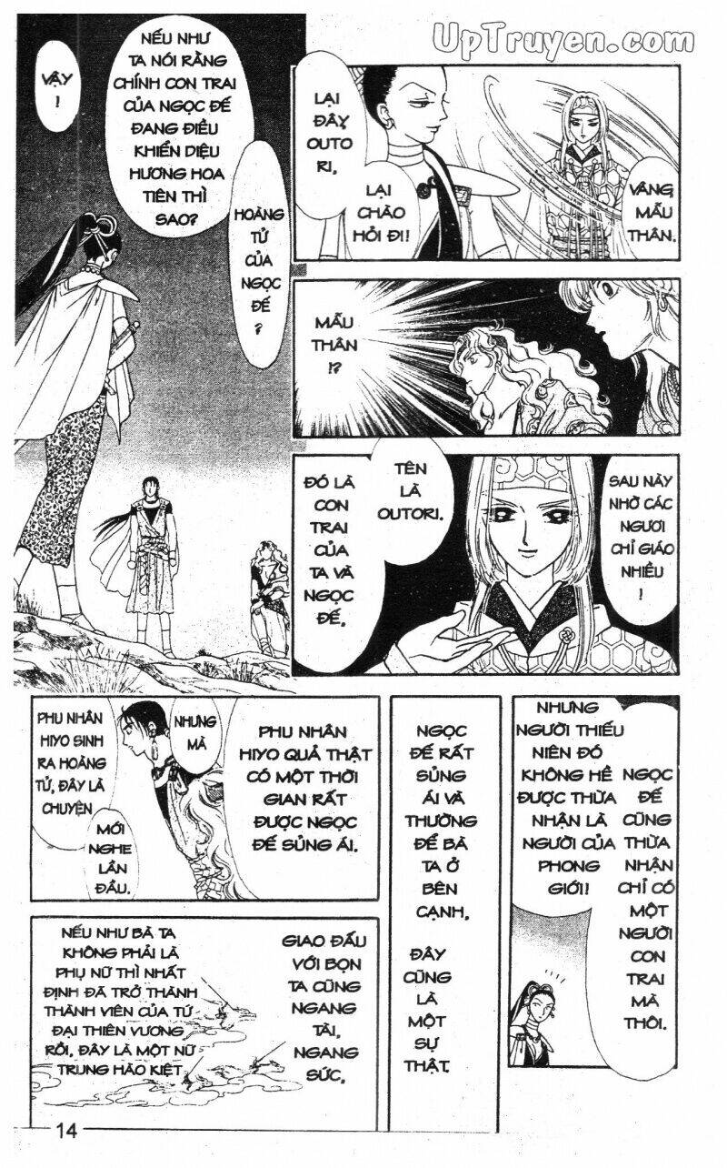 hoàng tử hoa - bud boy chapter 9 15