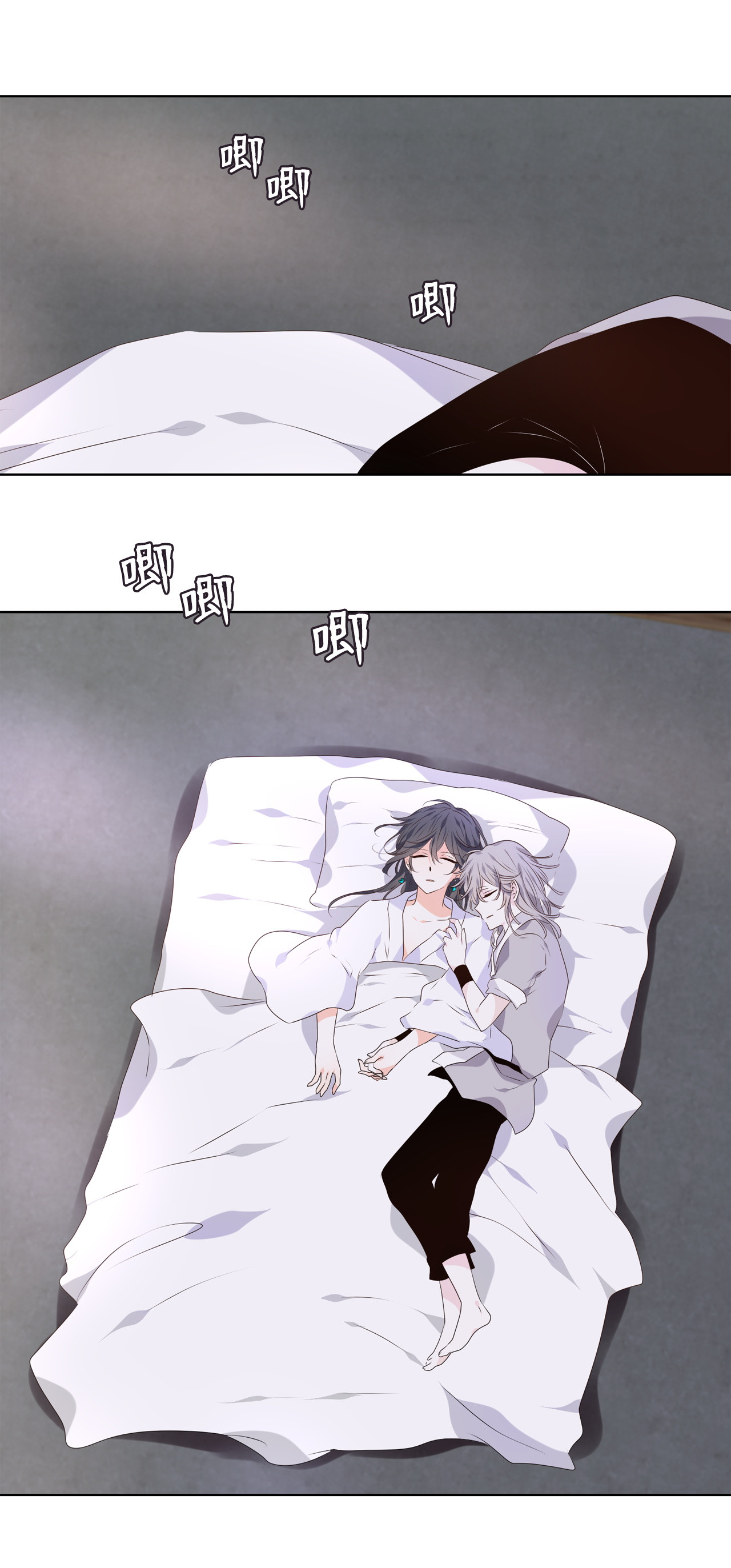 tinh quân như nguyệt chapter 10 8