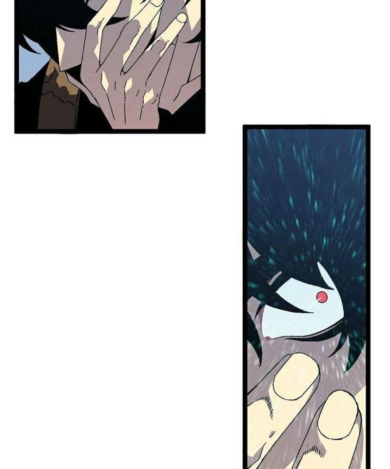 sao chép sức mạnh chapter 23 10