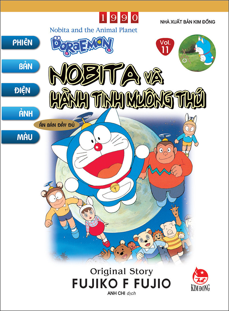 Doraemon - Phiên Bản Điện Ảnh Màu - Ấn Bản Đầy Đủ Tập 11: Nobita Và Hành Tinh Muông Thú