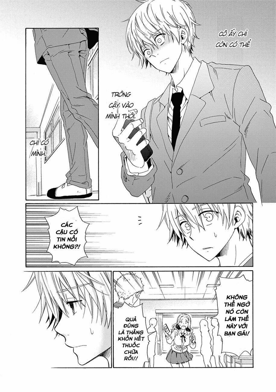 boku no namae wa chapter 16 19