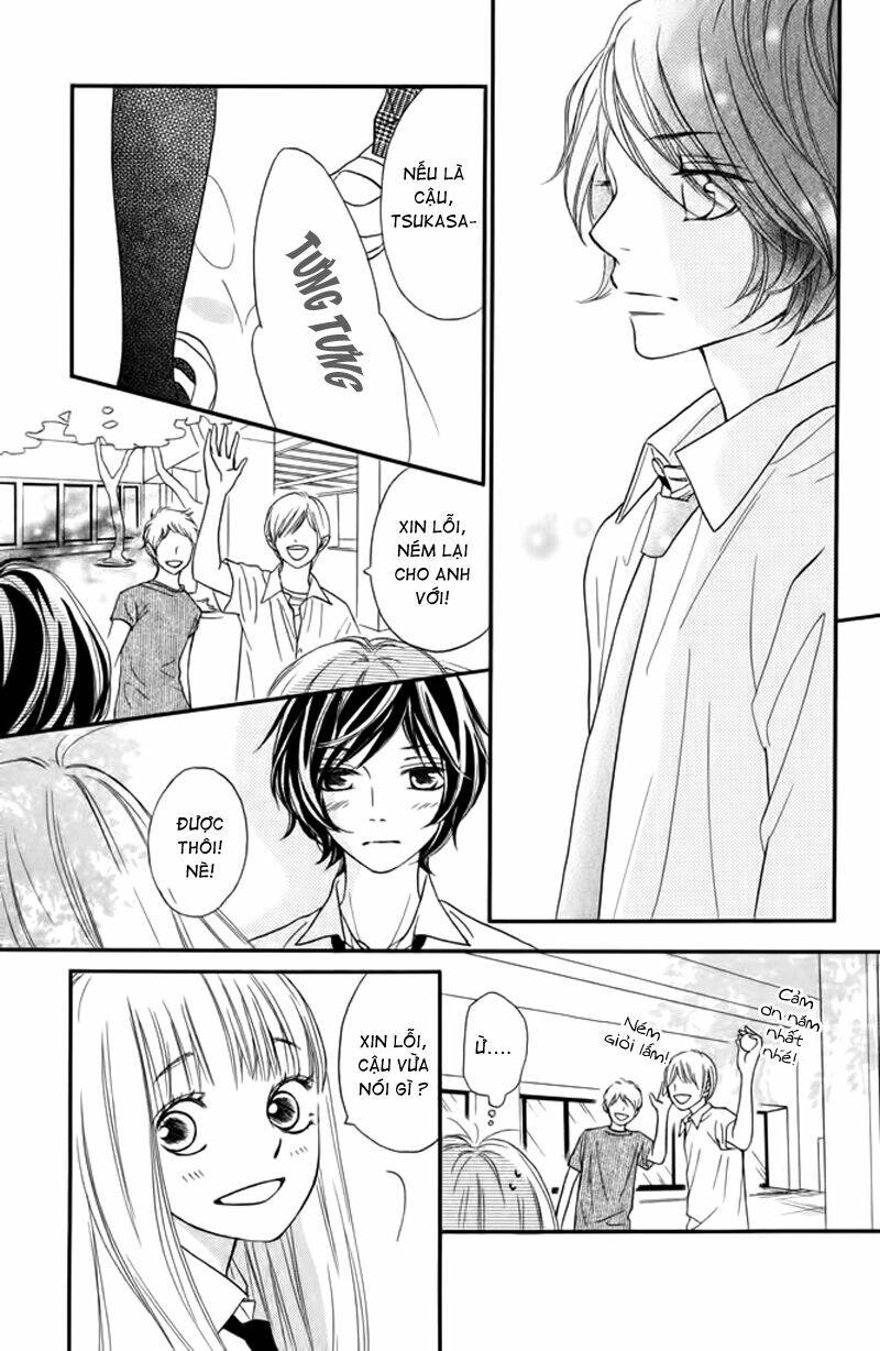 nakanmon! chapter 8 14