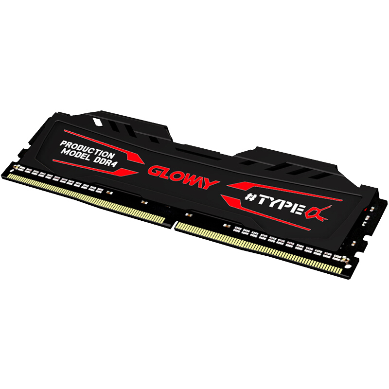 Ram PC Gloway 8GB DDR4 2400MHz Tản Nhiệt - Hàng Chính Hãng