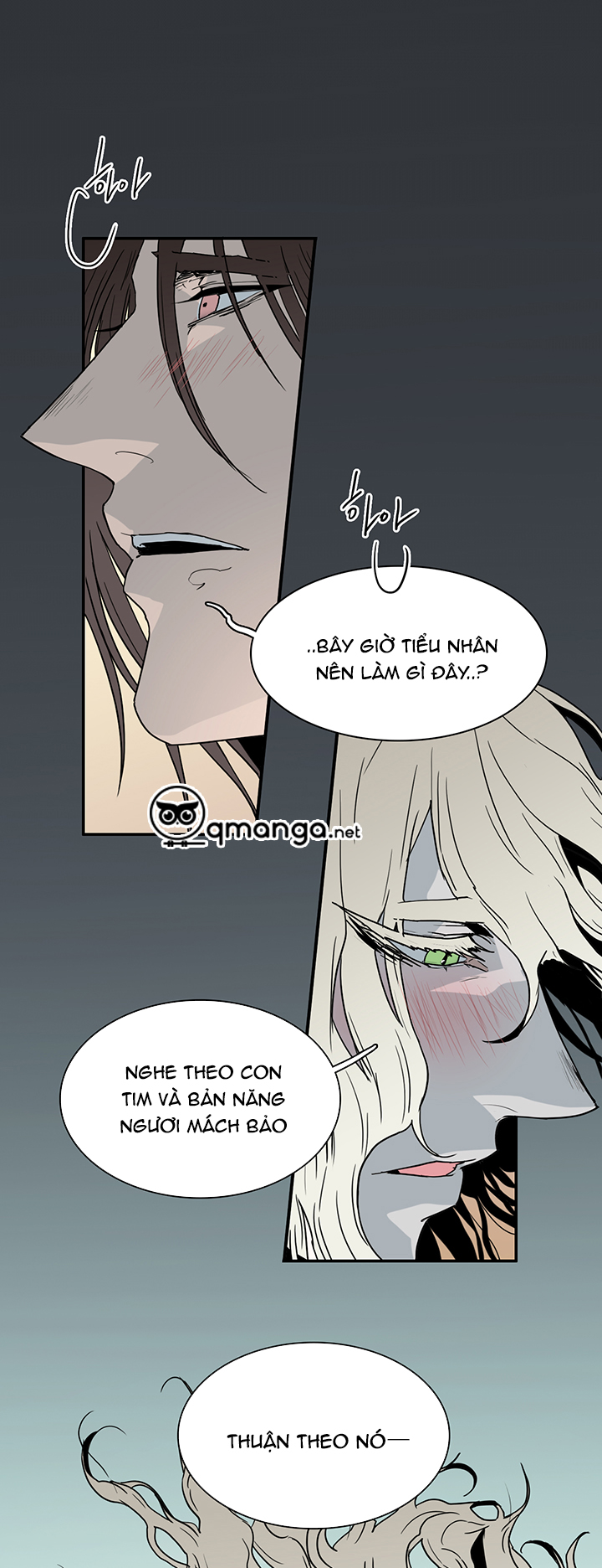 dear door chapter 64 25