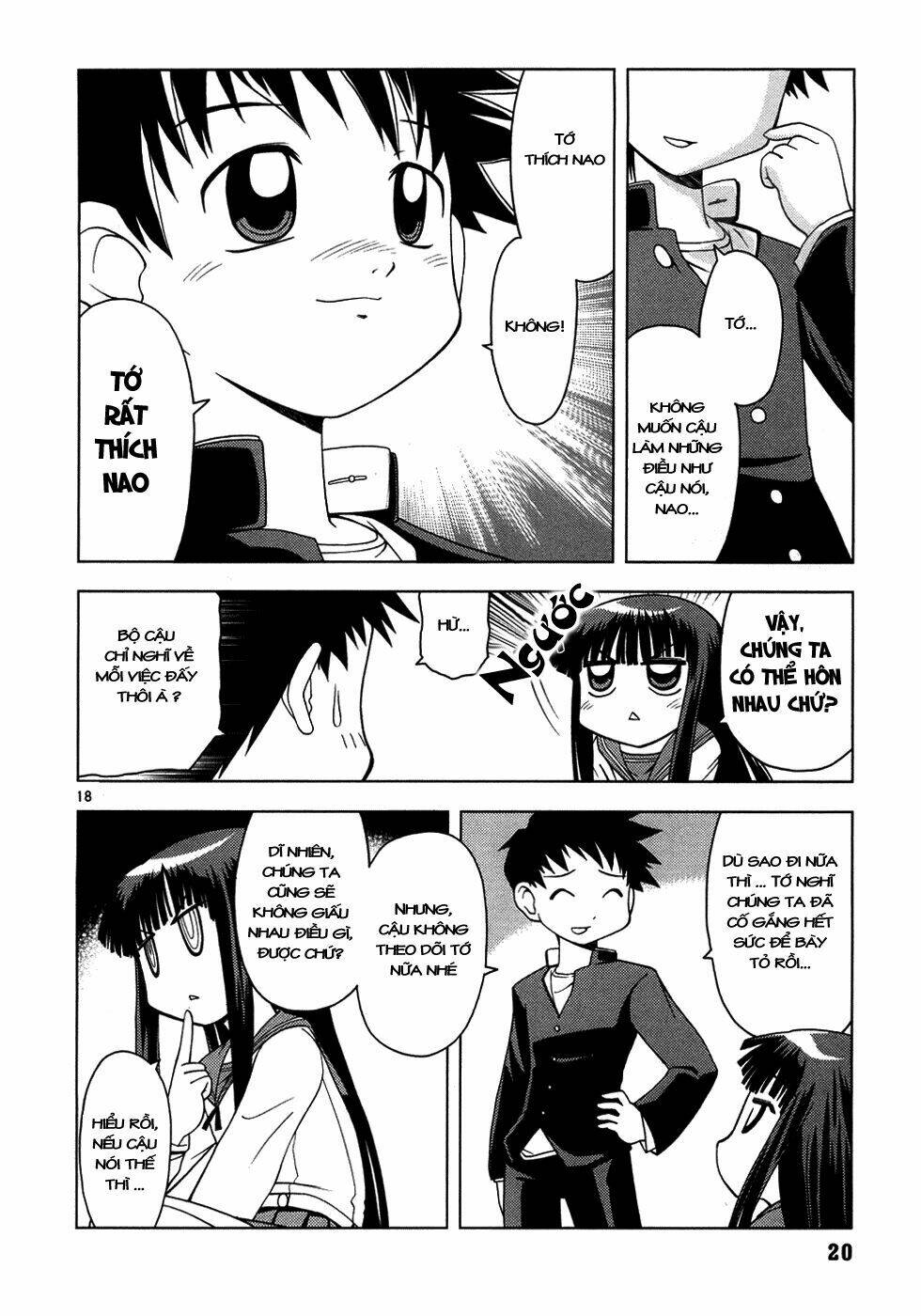 koi neko chapter 1 22