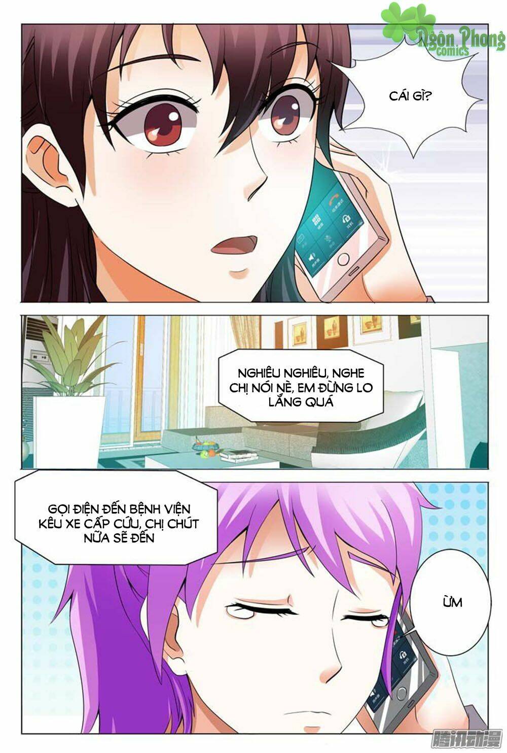 hào môn tiểu lão bà chapter 110 9