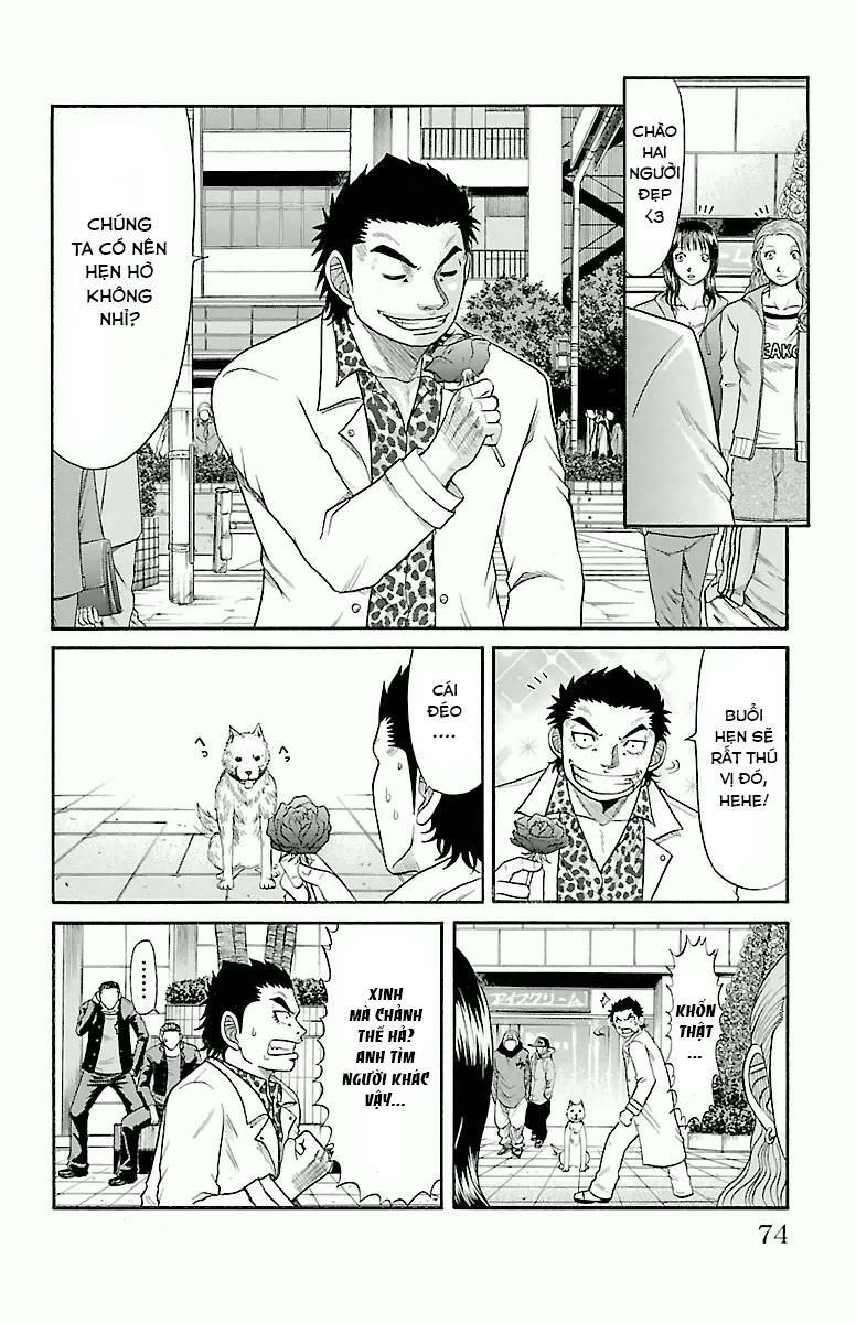 crows zero chapter 11 8