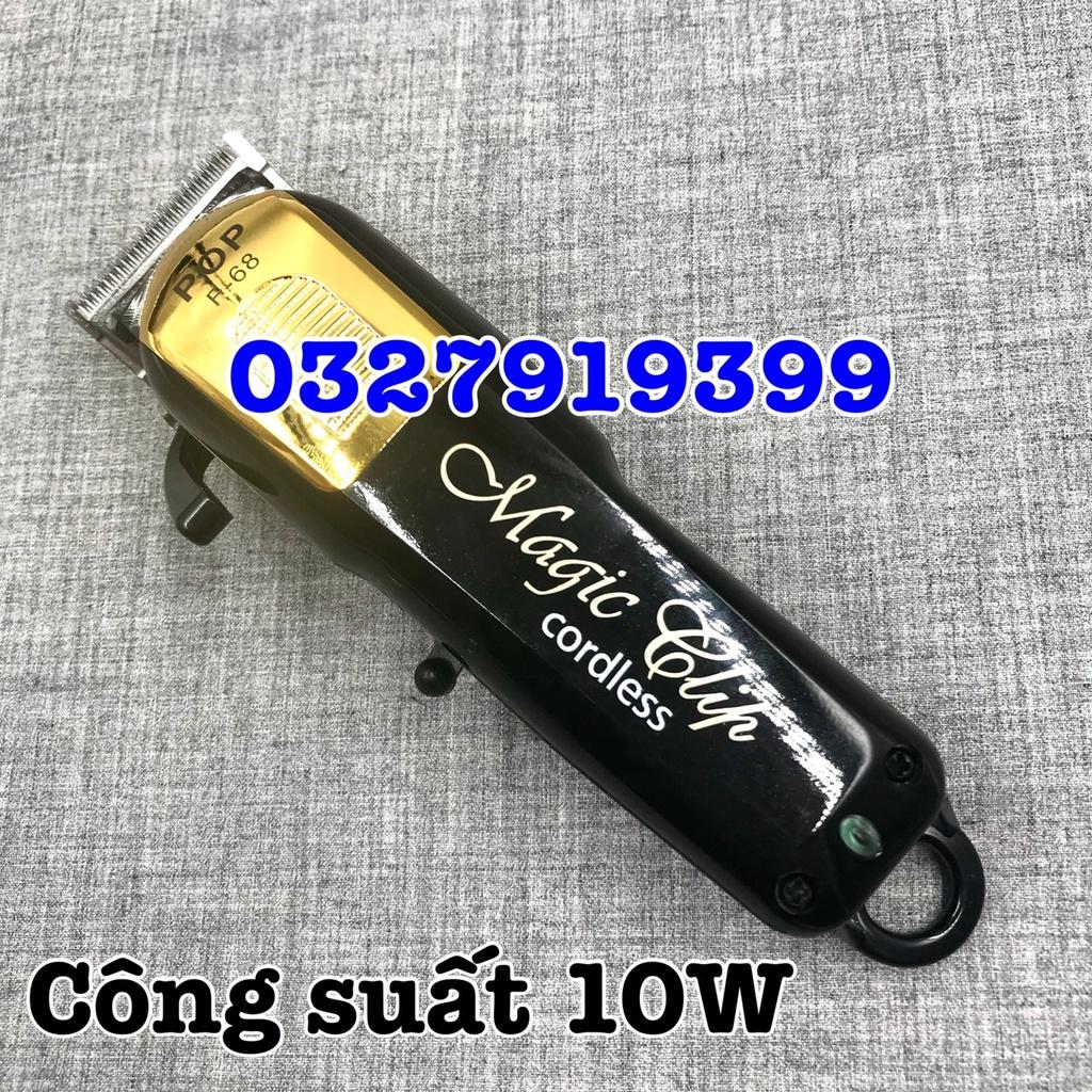 Tông đơ cắt tóc chuyên nghiệp POP F68 - lưỡi kép