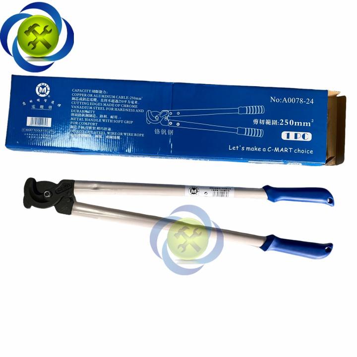 Kềm cắt cáp C-Mart A0078-24 dài 600mm