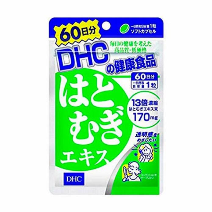 Viên Uống Trắng da DHC Nhật Bản Adlay Extract