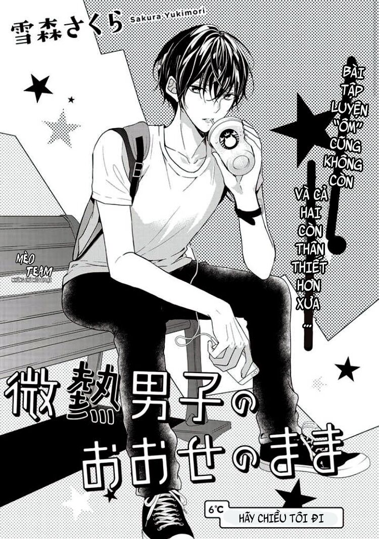 binetsu danshi no oose no mama chapter 6 1