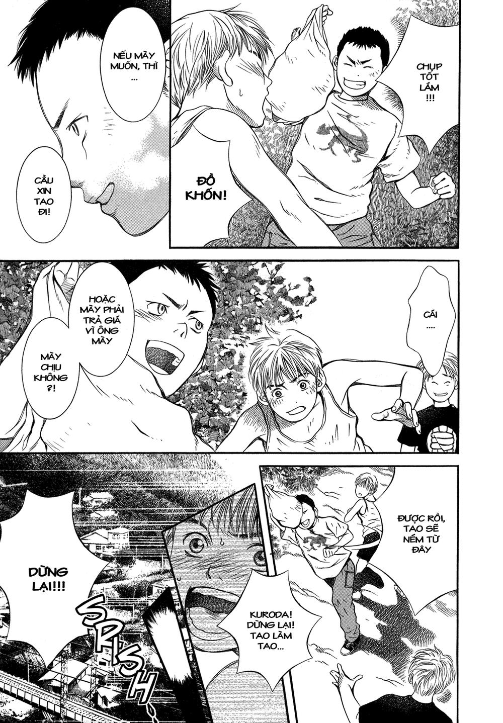 chinatsu no uta chapter 4 8