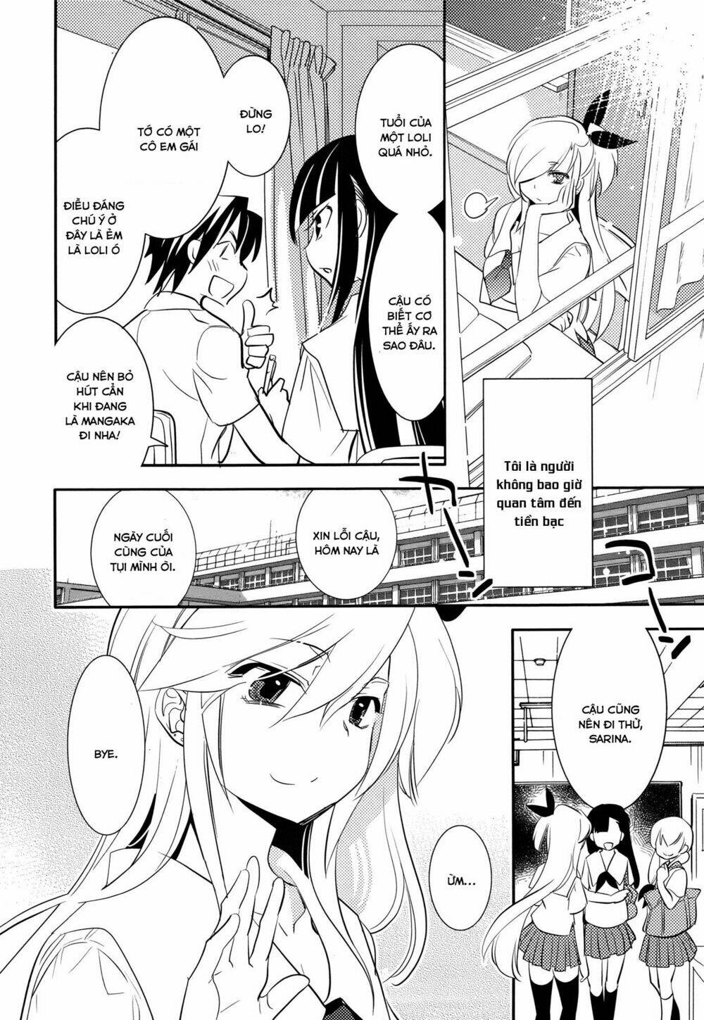 joou-sama no eshi chapter 4 16