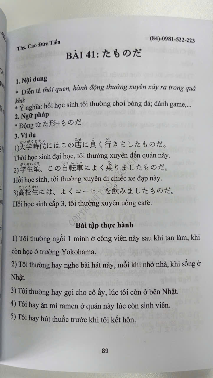 NGỮ PHÁP TIẾNG NHẬT  TRÌNH ĐỘ N3-N2 TẬP 2