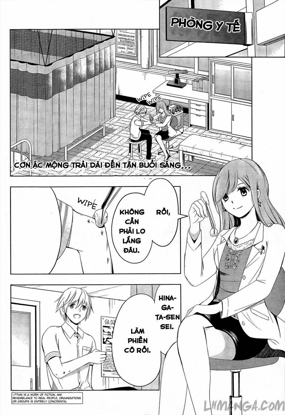 iwaihime chapter 2 4