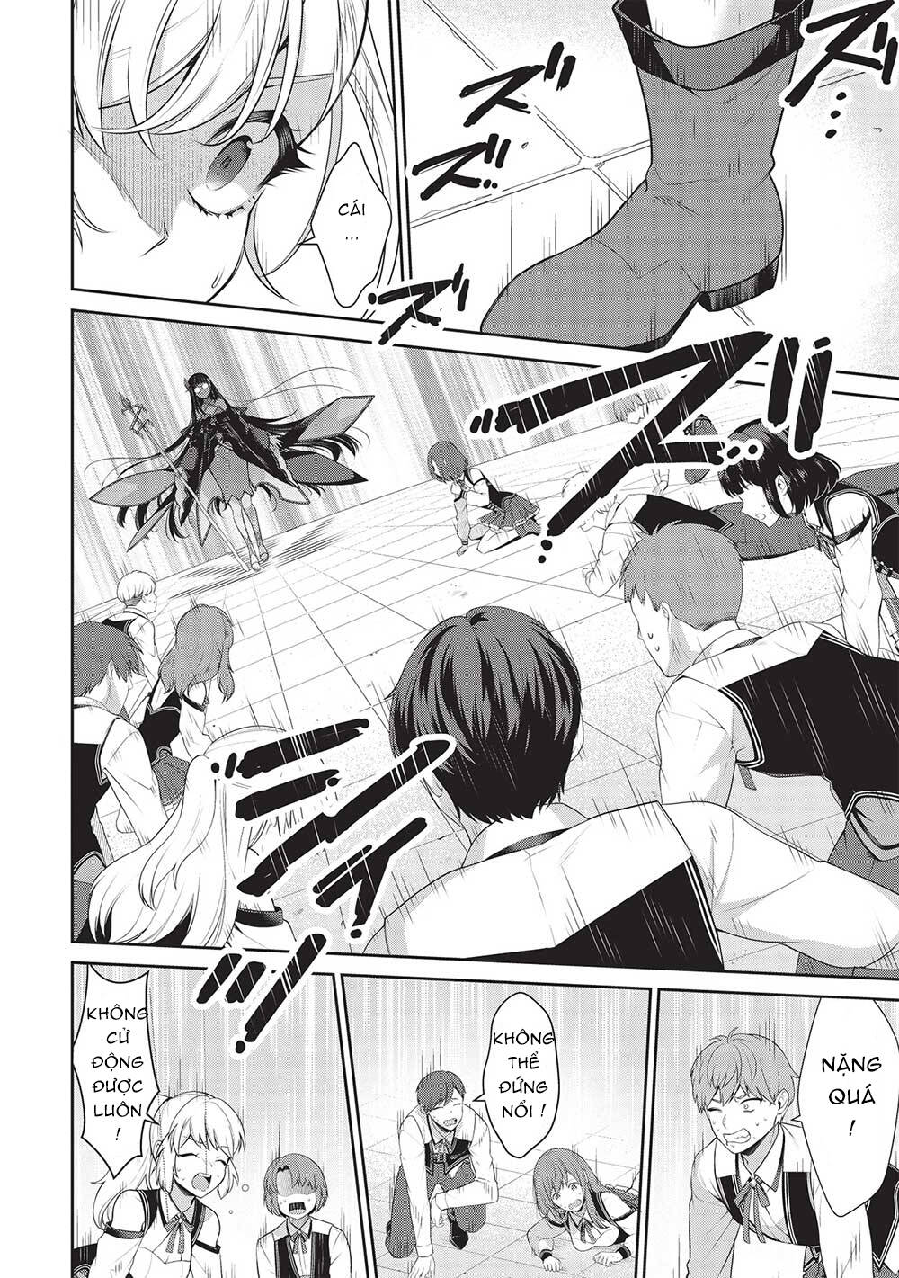 eiyuu-ou, bu o kiwameru tame tensei su - soshite, sekai saikyou no minarai kishi ~ chapter 22 19