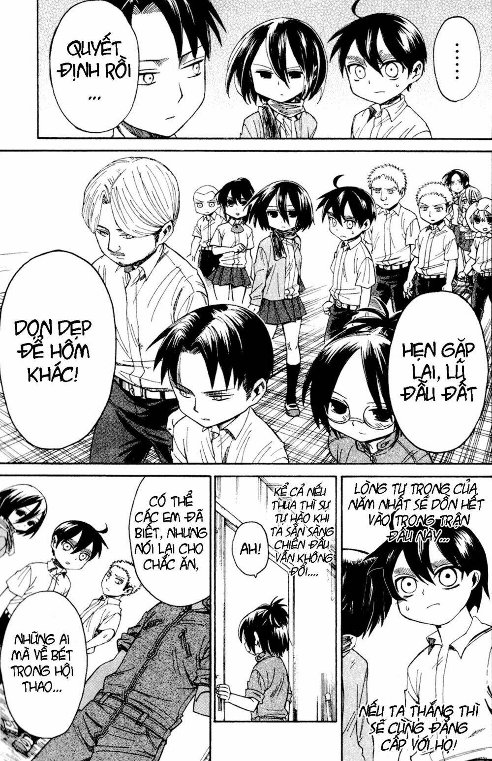 shingeki! kyojin chuugakkou chapter 14 18