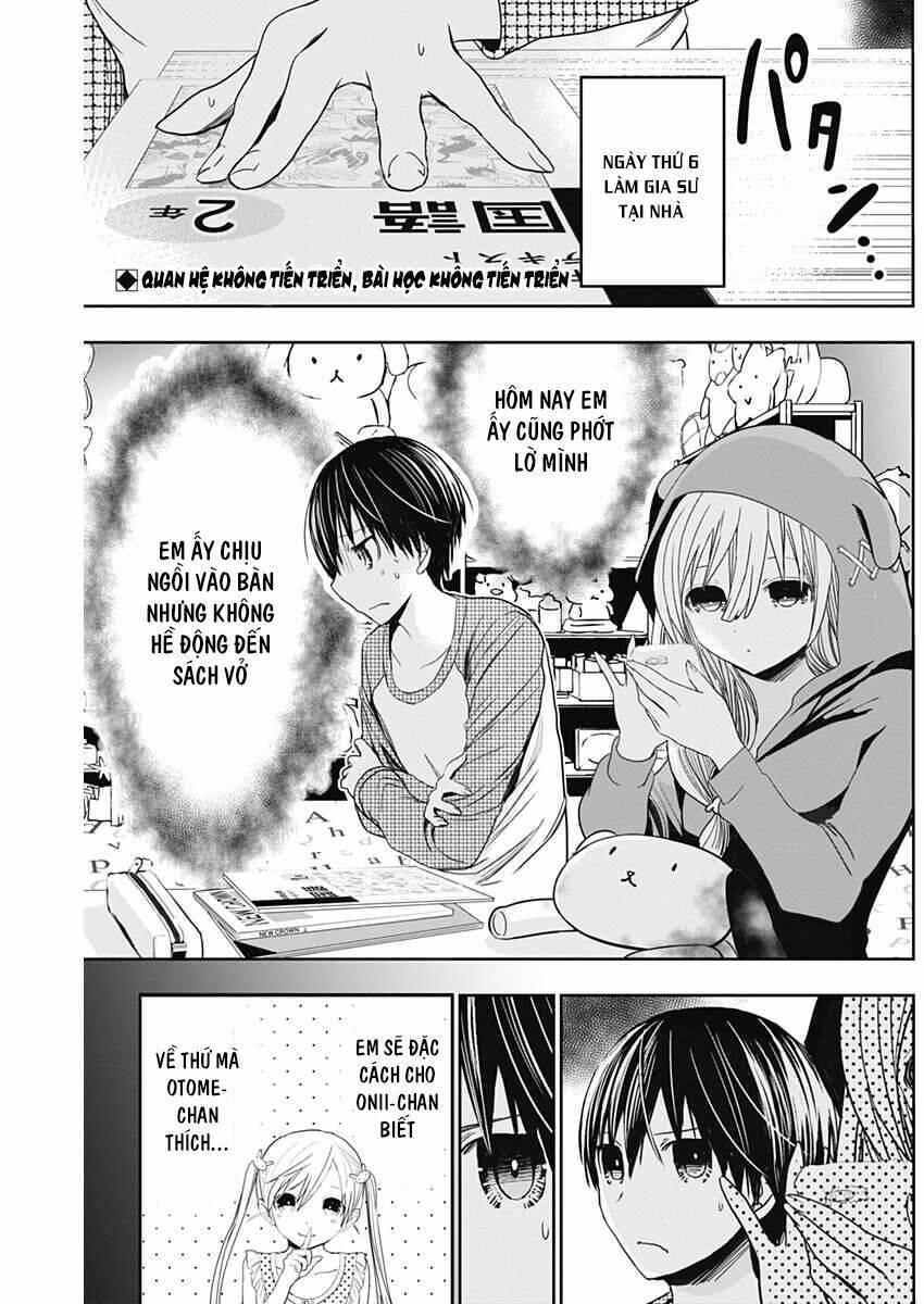 minamoto-kun monogatari chapter 310 2
