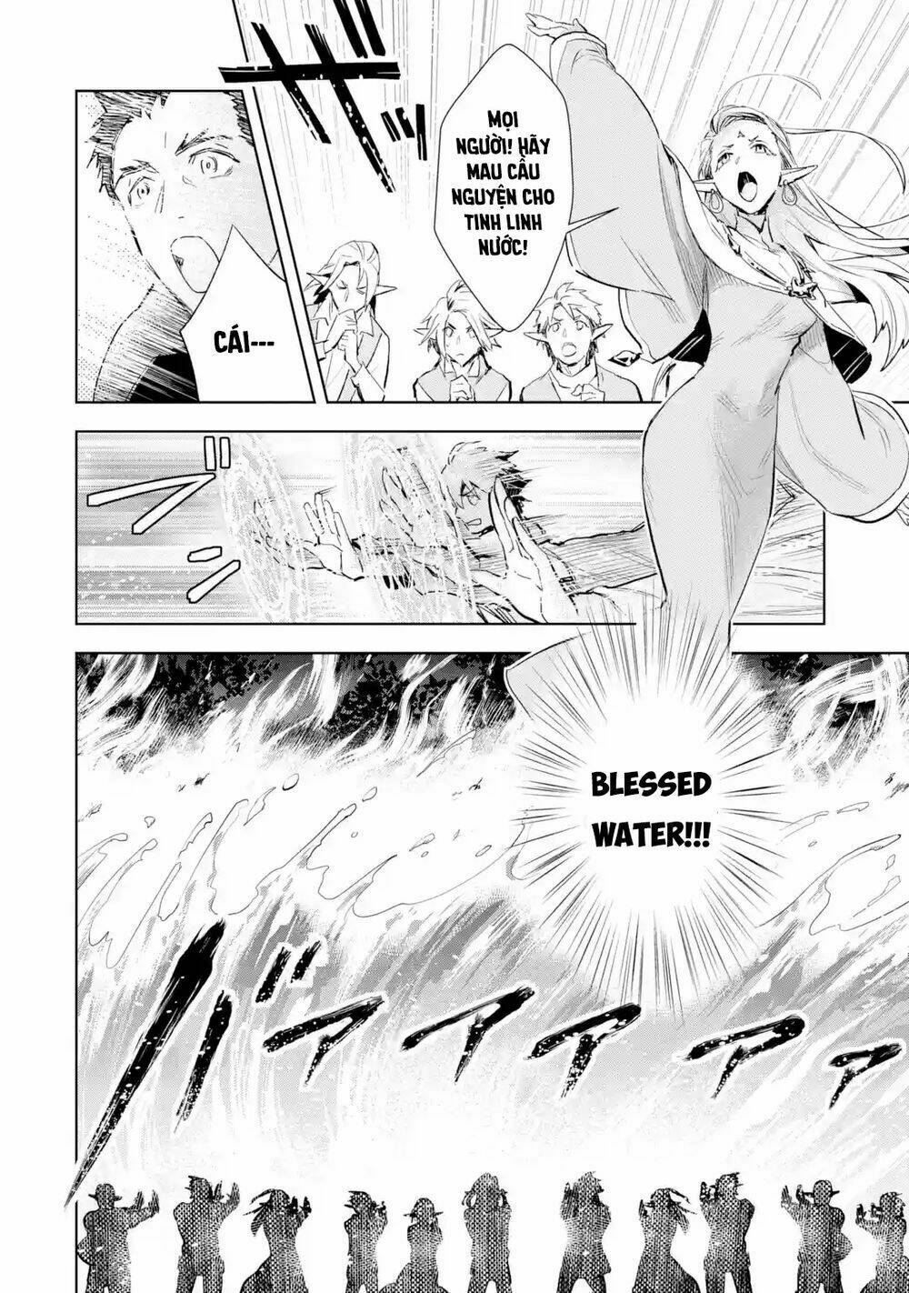 the ultimate middle-aged hunter travels to another world ~this time, he wants to live a slow and pea chapter 3 13