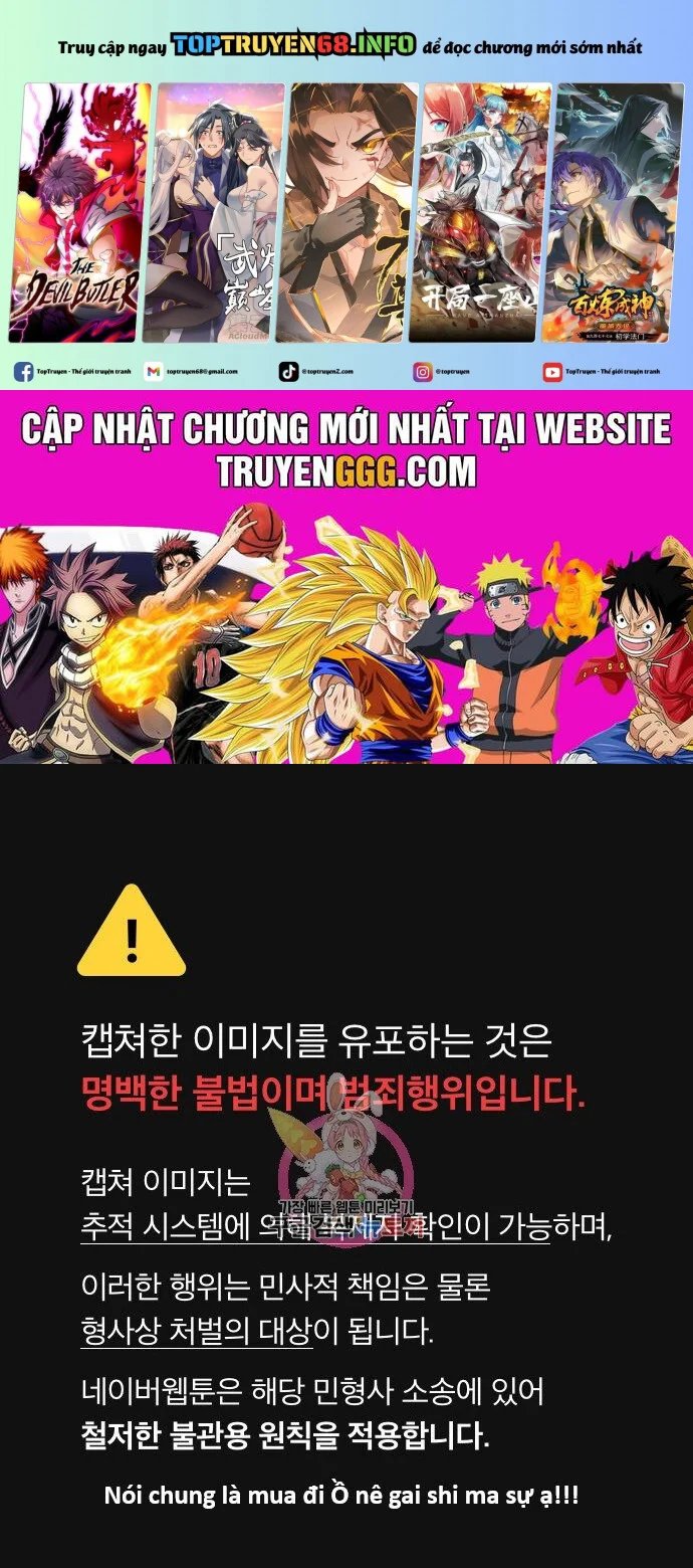 sự lụi tàn của usuzumi chapter 126 1