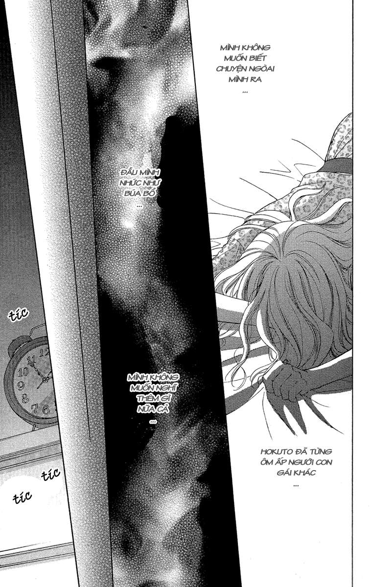 hapi mari chapter 27 11