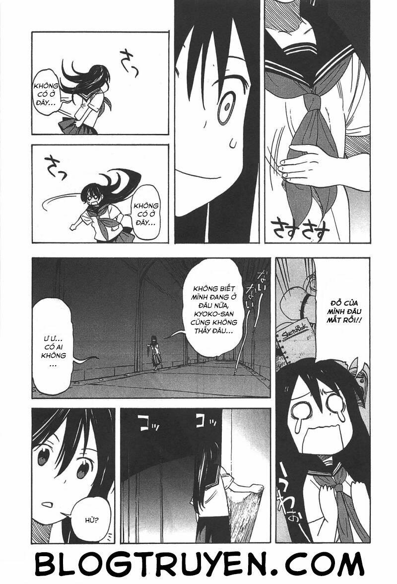 asamiya-san no imouto chapter 6 23