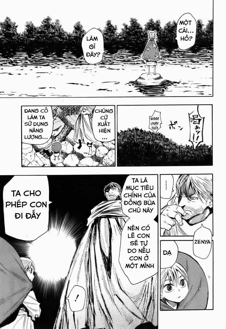 chiến quốc yêu hồ chapter 22 27