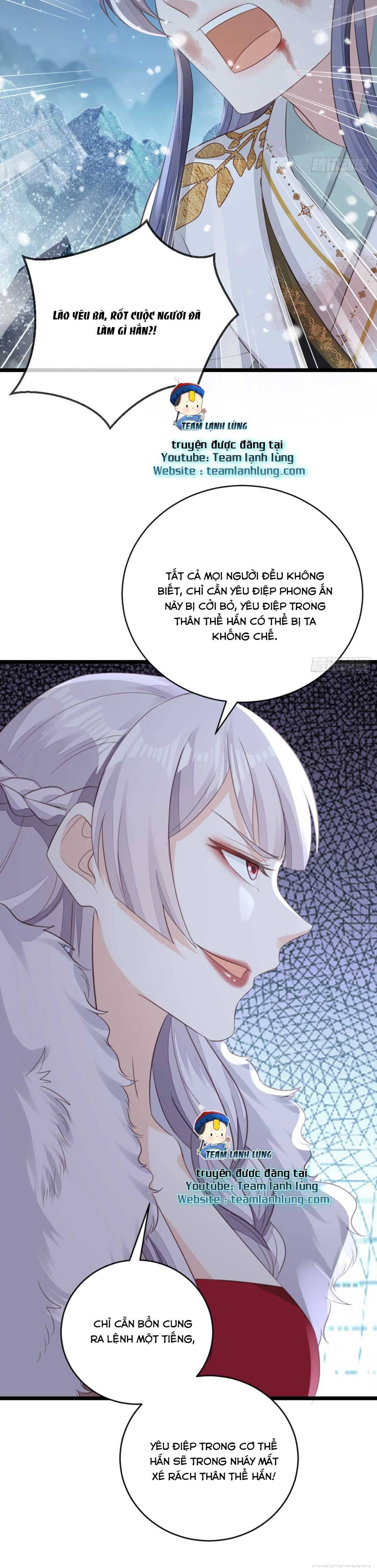 xuyên không chi viện : ác nữ phản diện muốn tẩy trắng chapter 102 17
