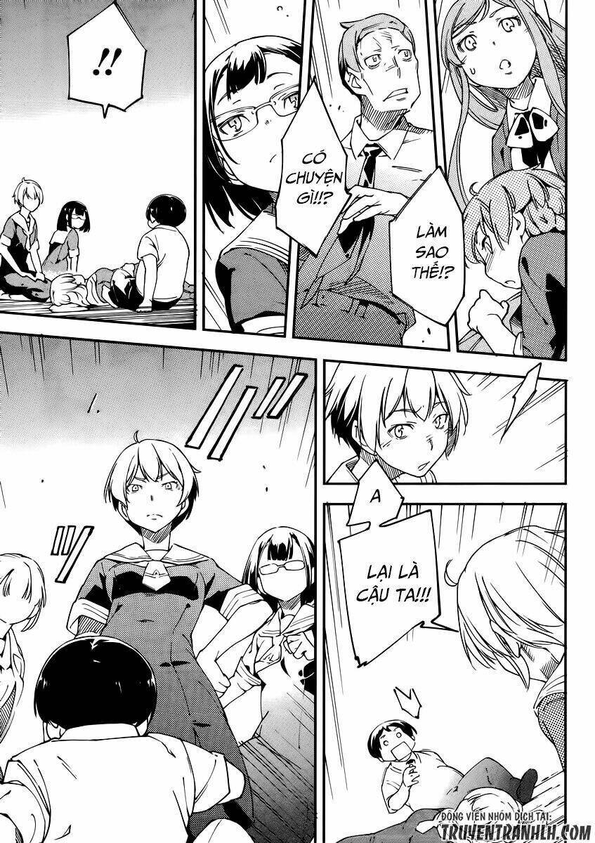 oukoku game chapter 24 21