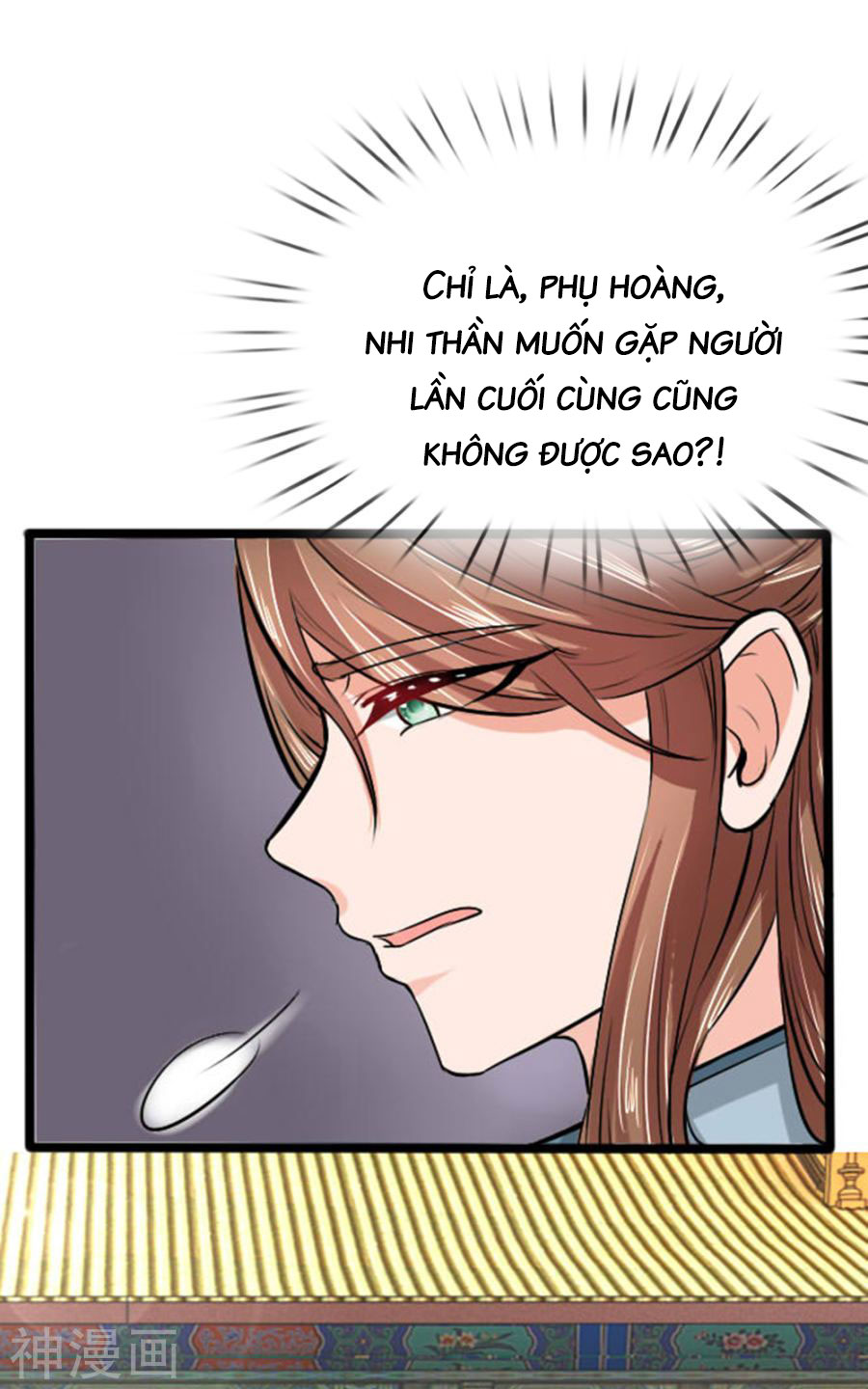 cô nương xấu xí của trẫm chapter 28 15