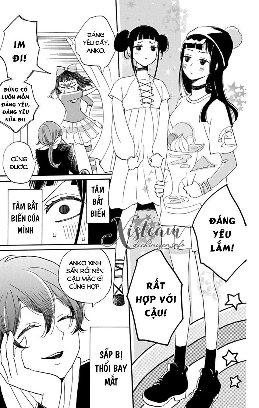 nin koi chapter 17 17