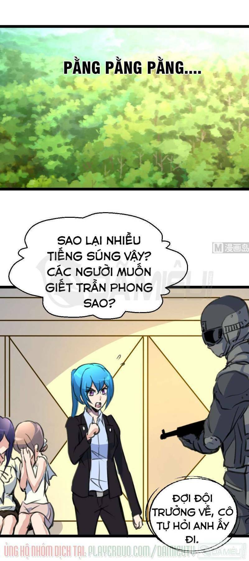 thần nhãn giám định sư chapter 95 3